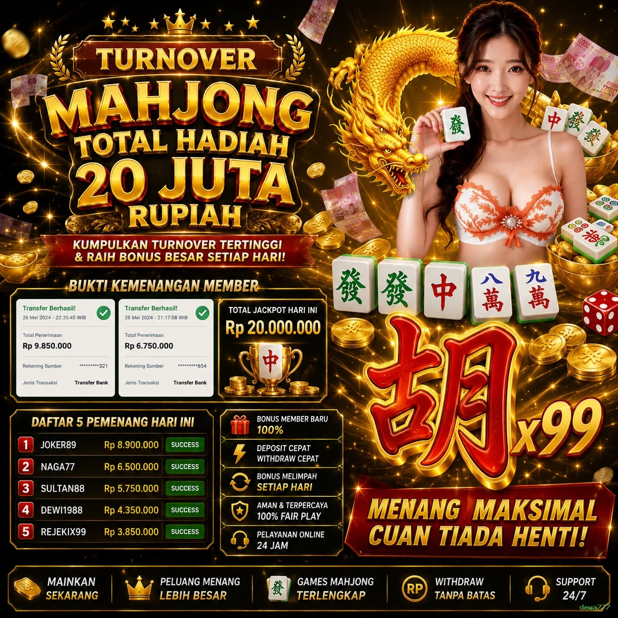 Fortune Tiger